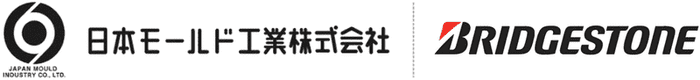 日本モールド工業株式会社のホームページ